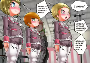 Page 599 of Cocco FANBOX - preview thumbnail