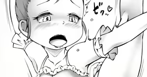 Page 701 of Cocco FANBOX - preview thumbnail
