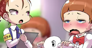 Page 717 of Cocco FANBOX - preview thumbnail