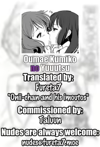 Page 26 of Oumae Kumiko no Yuuutsu - preview thumbnail