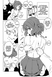 Page 3 of Oumae Kumiko no Yuuutsu - preview thumbnail