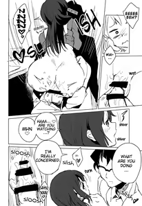 Page 7 of Oumae Kumiko no Yuuutsu - preview thumbnail
