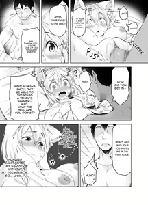 Page 6 of Momiji Murou | Momiji Dream Corridor (decensored) - preview thumbnail