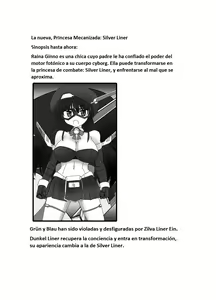 Page 3 of Shin Kagaku Touki Silver Raina 13 END - preview thumbnail