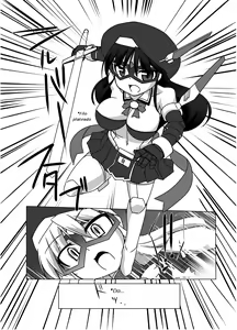 Page 7 of Shin Kagaku Touki Silver Raina 13 END - preview thumbnail