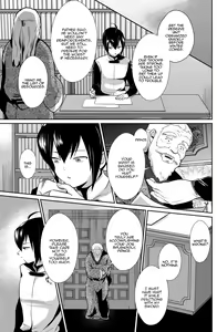 Page 24 of Kawaisou na Ouji-sama wa Warui Mahou de Oshiro no Mesu Benki ni Sarete Shimaimashita 2 | The Pitiful Prince was Turned into the Castle's Bitch Toilet Through Evil Magic 2 - preview thumbnail