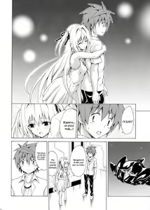 Page 10 of Mezase! Rakuen Keikaku Vol. 4 - preview thumbnail