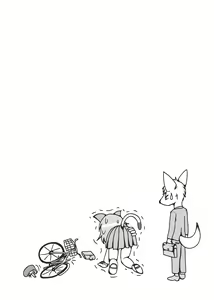 Page 7 of Cerberus-kei Kanojo - preview thumbnail