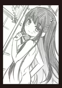 Page 201 of Chojyu Giga - preview thumbnail