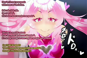 Page 108 of Pink Heart Fight for Love ~The Thirsty Mushroom Empire~ - preview thumbnail