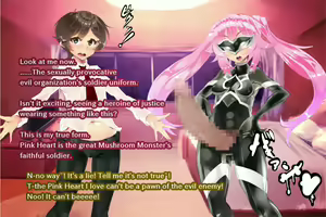 Page 115 of Pink Heart Fight for Love ~The Thirsty Mushroom Empire~ - preview thumbnail