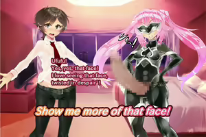 Page 116 of Pink Heart Fight for Love ~The Thirsty Mushroom Empire~ - preview thumbnail