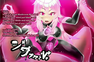 Page 136 of Pink Heart Fight for Love ~The Thirsty Mushroom Empire~ - preview thumbnail