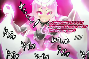 Page 138 of Pink Heart Fight for Love ~The Thirsty Mushroom Empire~ - preview thumbnail