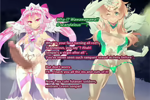 Page 149 of Pink Heart Fight for Love ~The Thirsty Mushroom Empire~ - preview thumbnail