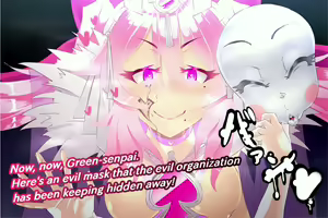 Page 162 of Pink Heart Fight for Love ~The Thirsty Mushroom Empire~ - preview thumbnail