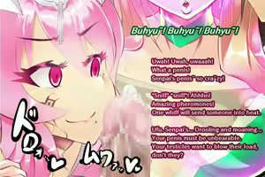 Page 166 of Pink Heart Fight for Love ~The Thirsty Mushroom Empire~ - preview thumbnail