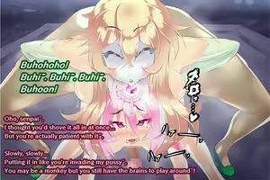 Page 168 of Pink Heart Fight for Love ~The Thirsty Mushroom Empire~ - preview thumbnail
