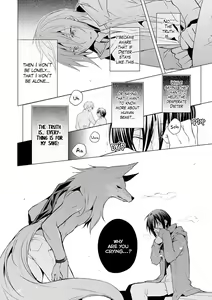 Page 115 of Kedamono Bitch - preview thumbnail
