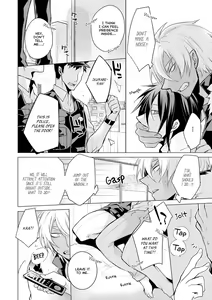 Page 16 of Kedamono Bitch - preview thumbnail