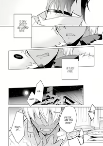 Page 22 of Kedamono Bitch - preview thumbnail