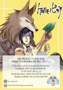 Page 30 of Kedamono Bitch - preview thumbnail