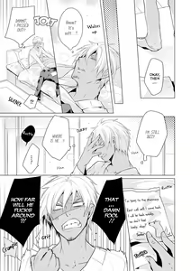 Page 42 of Kedamono Bitch - preview thumbnail