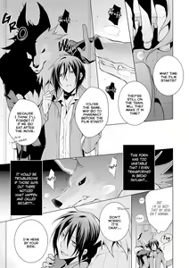Page 46 of Kedamono Bitch - preview thumbnail