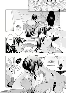 Page 49 of Kedamono Bitch - preview thumbnail