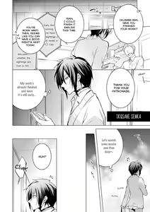 Page 6 of Kedamono Bitch - preview thumbnail