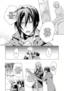 Page 64 of Kedamono Bitch - preview thumbnail
