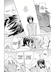 Page 71 of Kedamono Bitch - preview thumbnail