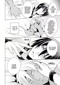 Page 73 of Kedamono Bitch - preview thumbnail
