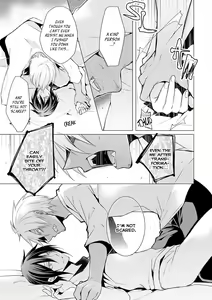 Page 74 of Kedamono Bitch - preview thumbnail