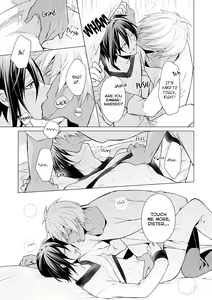 Page 78 of Kedamono Bitch - preview thumbnail