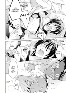 Page 81 of Kedamono Bitch - preview thumbnail