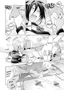 Page 83 of Kedamono Bitch - preview thumbnail