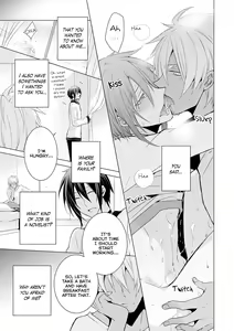 Page 84 of Kedamono Bitch - preview thumbnail