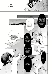 Page 86 of Kedamono Bitch - preview thumbnail