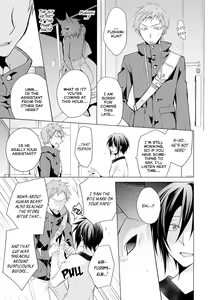 Page 88 of Kedamono Bitch - preview thumbnail