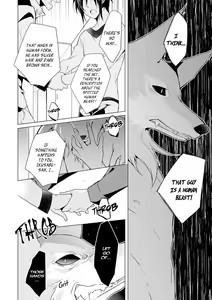 Page 89 of Kedamono Bitch - preview thumbnail