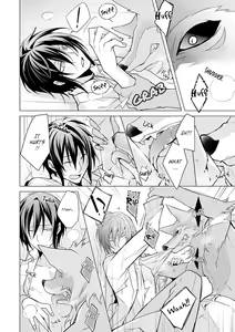 Page 10 of Kedamono Bitch - preview thumbnail