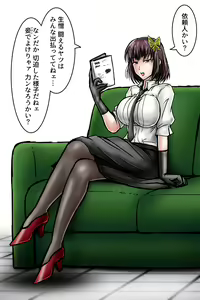 Ero Irai no Prologue _ Yosano Akiko - hentai manga cover image
