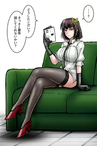 Page 6 of Ero Irai no Prologue _ Yosano Akiko - preview thumbnail