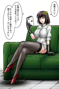 Page 9 of Ero Irai no Prologue _ Yosano Akiko - preview thumbnail