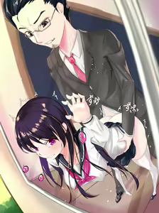 Futomomo no Hito — hentai manga cover on Fhentai