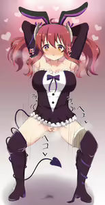 Page 3 of Shamiko - preview thumbnail