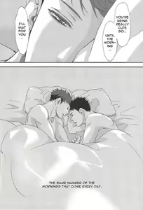Page 47 of Owari no Sangatsu de Kimi o Matsu | Waiting for You at the Last March - preview thumbnail