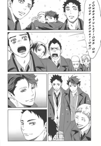 Page 5 of Owari no Sangatsu de Kimi o Matsu | Waiting for You at the Last March - preview thumbnail