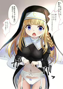 Muchi na Sister-san to Hentai Shinpu 6 — hentai manga cover on Fhentai